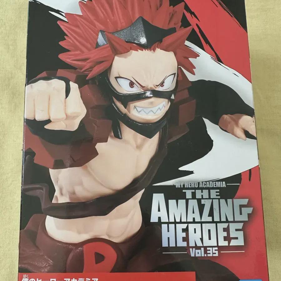 Фигурка «Моя геройская академия»